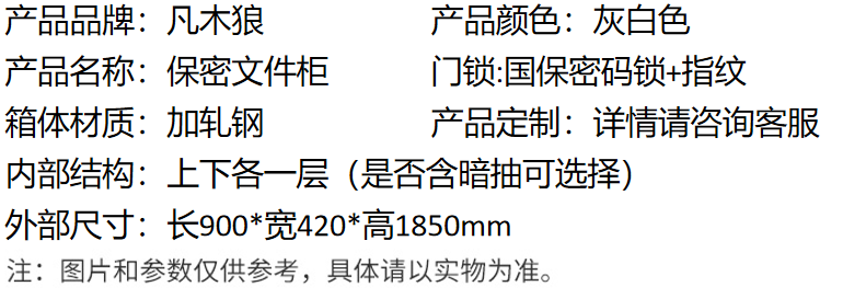 9346e8be42ea92b86867b392a388c35.png