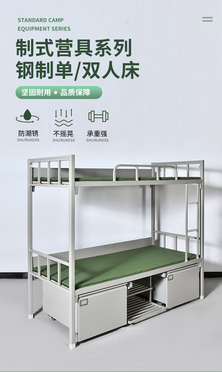 详情图1.jpg