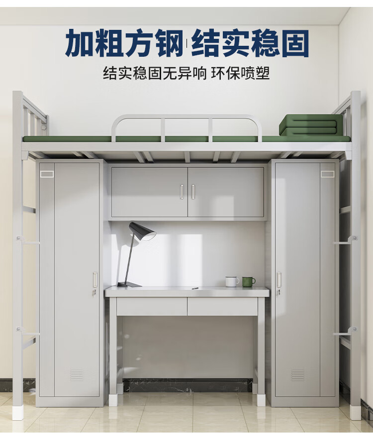 详情图2.jpg
