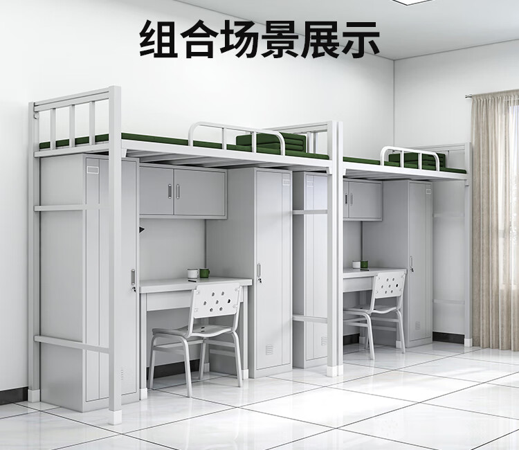 详情图3.jpg
