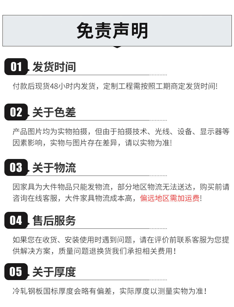 详情图15.jpg