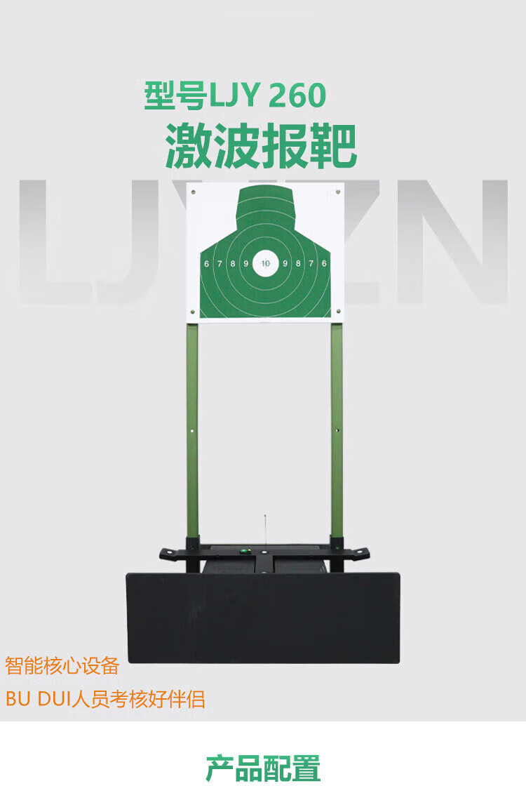 详情图片_1.jpg